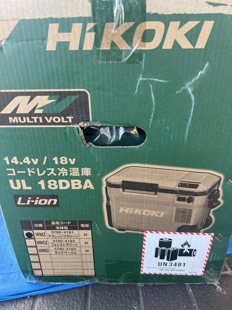 HIKOKI ハイコーキ コードレス冷温庫 UL18DBAの中古 未使用品 《大阪・松原》中古工具販売の専門店│ツールオフ松原店  ｜中古工具販売のツールオフ