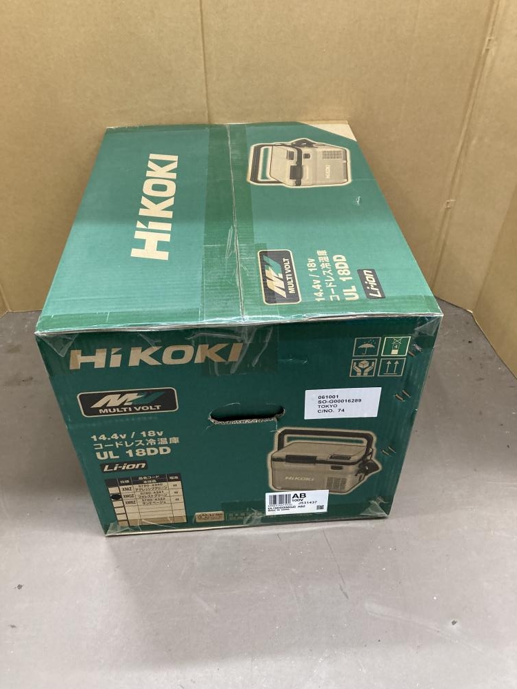 HiKOKI コードレス冷温庫 UL 18DD 作り替える フォレストグリーン
