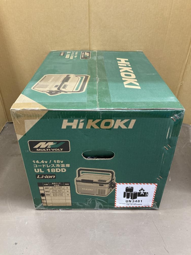 HiKOKI ハイコーキ コードレス冷温庫 色 サンドベージュ UL18DD(XMBZ