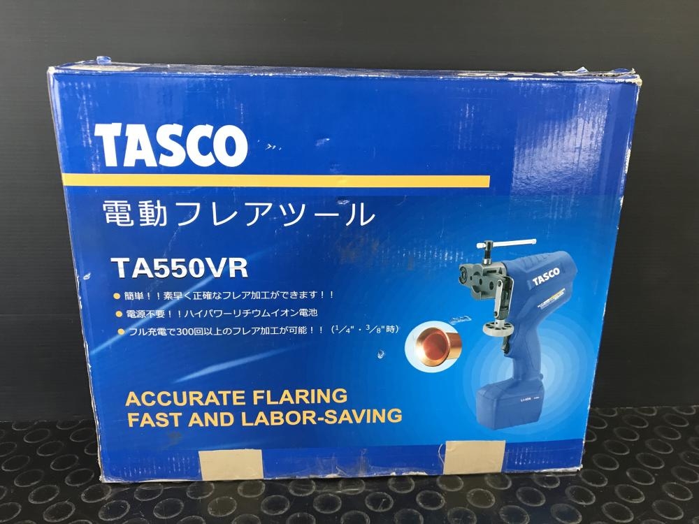 タスコ TASCO 電動フレアツール TA550VRの中古 ジャンク 《大阪・松原》中古工具販売の専門店│ツールオフ松原店 ｜中古工具販売のツールオフ