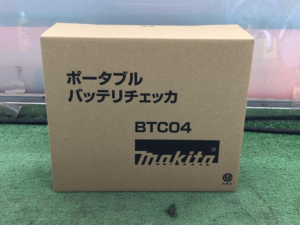 makita マキタ バッテリチェッカー BTC04の中古 未使用品 《大阪・茨木