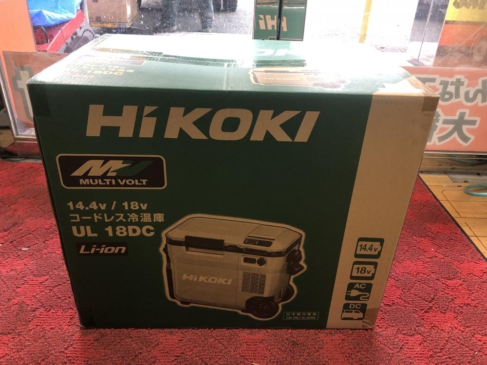 HiKOKI 18Vコードレス冷温庫 UL18DC(WMB) バッテリ×1の中古 未使用品