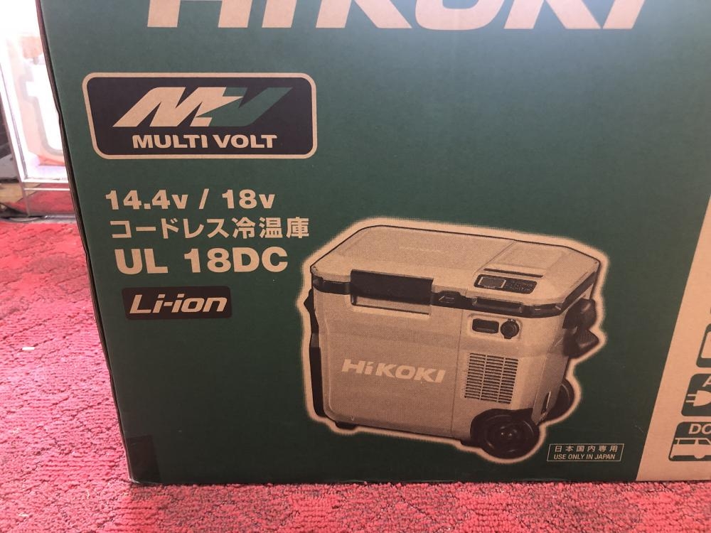 HiKOKI 18Vコードレス冷温庫 UL18DC(WMB) バッテリ×1の中古 未使用品 《大阪・茨木》中古工具販売の専門店│ ツールオフ茨木店  ｜中古工具販売のツールオフ