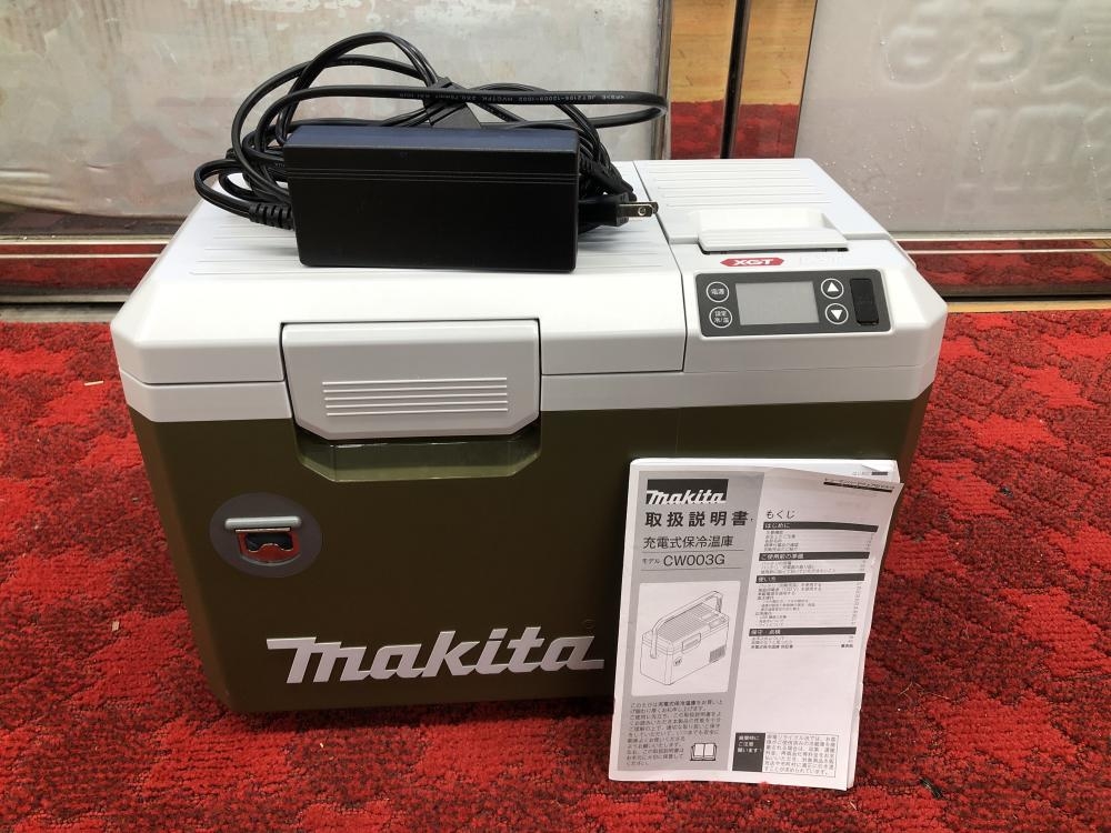 マキタ CW003G 充電式冷温庫 品 【ハンズクラフト宜野湾店】 - 沖縄県 