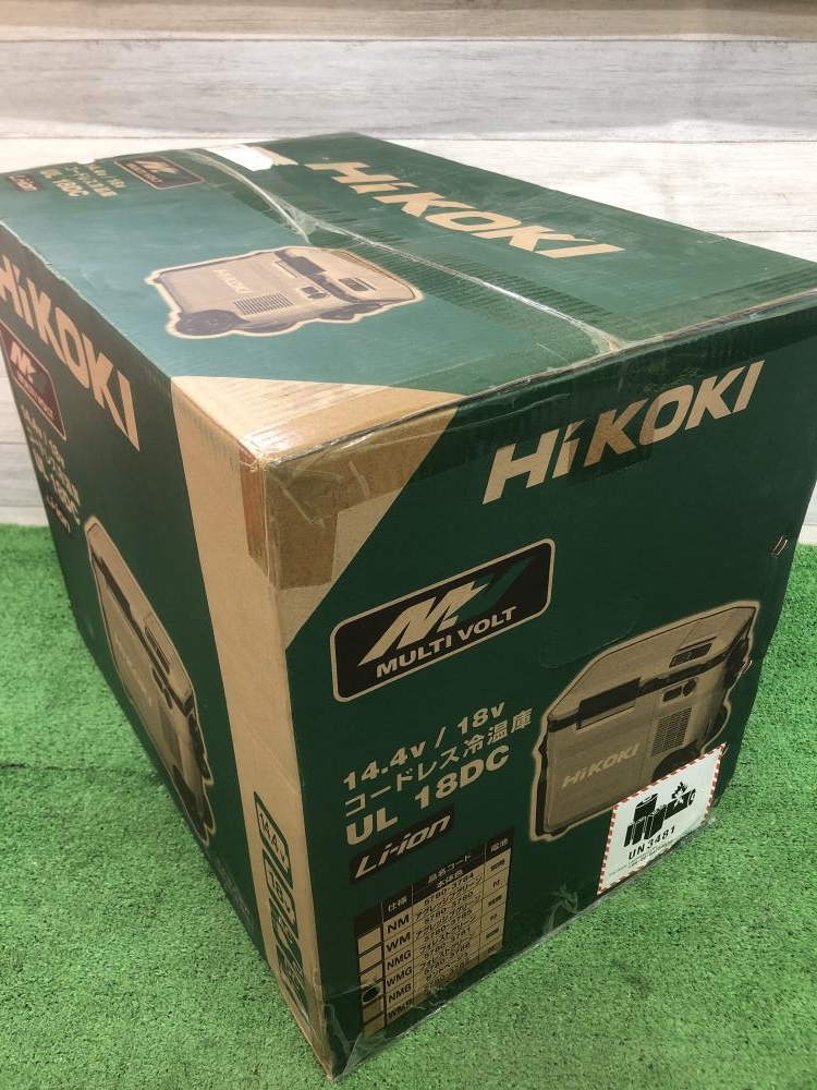 ハイコーキ HiKOKI コードレス冷温庫 18V UL18DC(WMG)の中古 未使用品 《大阪・茨木》中古工具販売の専門店│ ツールオフ茨木店  ｜中古工具販売のツールオフ