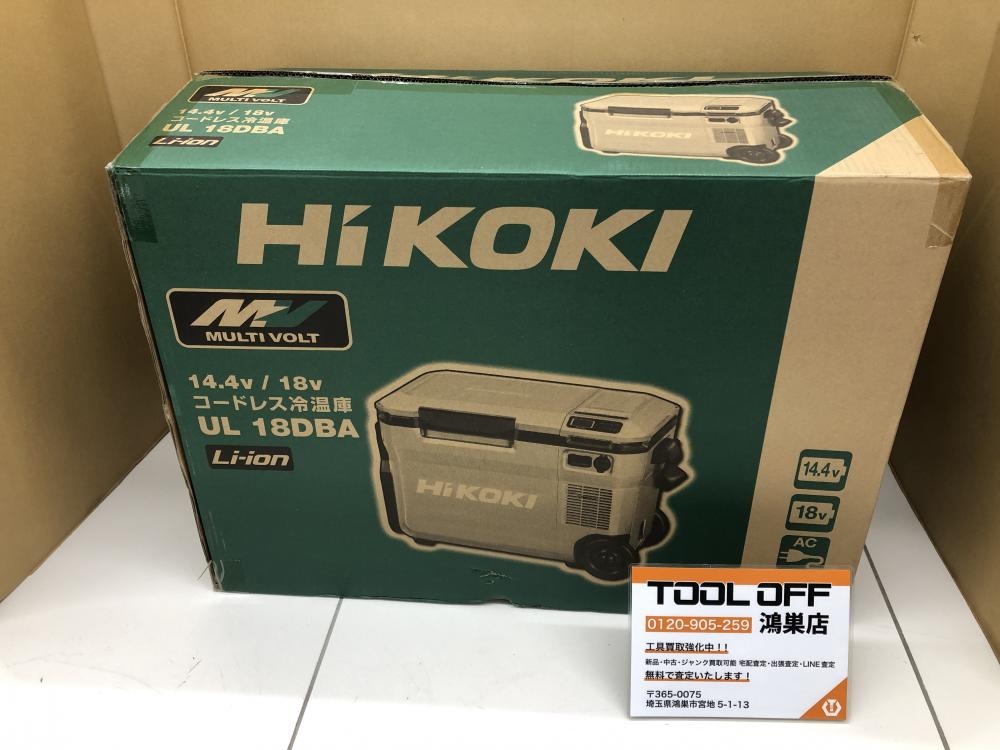 HiKOKI ハイコーキ コードレス冷温庫 UL18DBA WMGZ フォレストグリーン