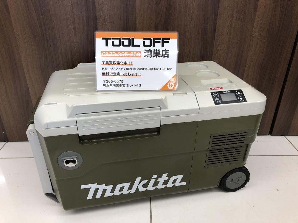 マキタ makita 充電式保冷温庫 CW001GZ オリーブの中古 中古B使用感あり 《埼玉・鴻巣》中古工具販売の専門店│ ツールオフ鴻巣店  ｜中古工具販売のツールオフ