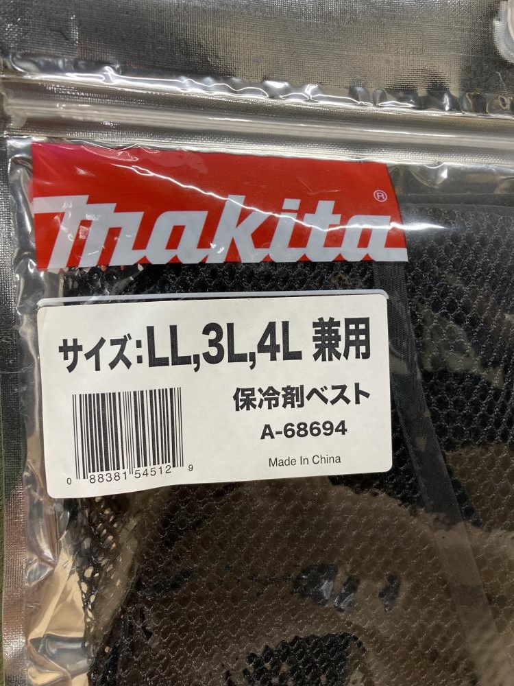 マキタ makita 保冷剤ベスト A-68694 ※サイズ:LL・3L・4Lの中古 未使用品 《埼玉・上尾》中古工具販売の専門店│ ツールオフ上尾店  ｜中古工具販売のツールオフ