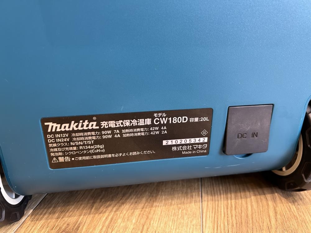 マキタ 充電式保冷温庫 CW180Dの中古 中古A(美品) 《東京・調布》中古