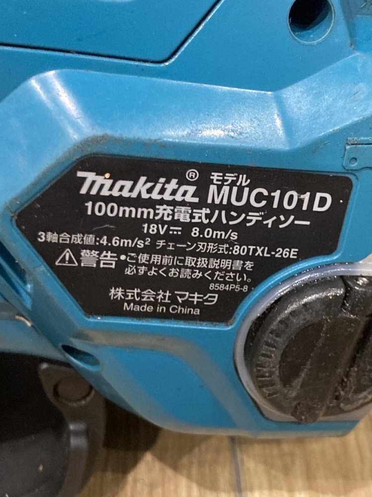 マキタ 18V充電式ハンディソー MUC101Dの中古 中古C傷汚れあり 《東京