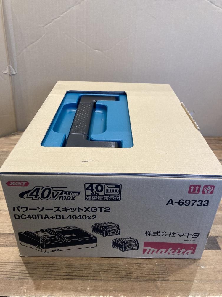 マキタ 充電器セット XGT2 未使用