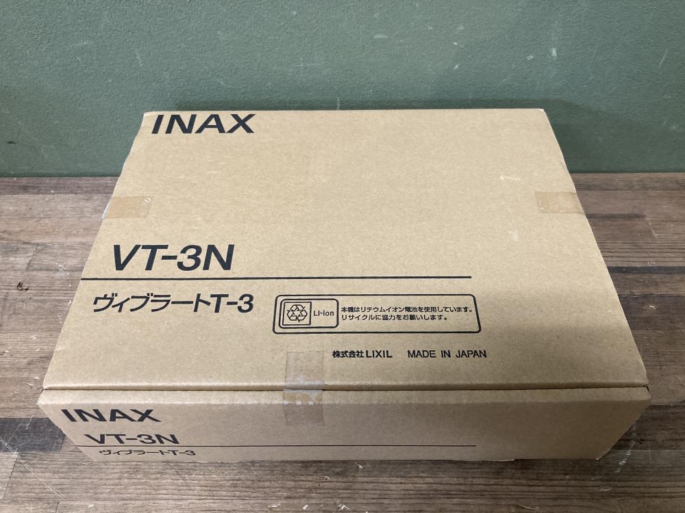 INAX タイル密着張り用電動衝撃工具 ヴィブラートT-3 VT-3Nの中古 未 