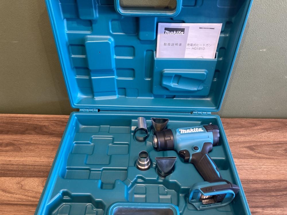 マキタ makita 充電式ヒートガン HG181DZKの中古 未使用品 《宮城