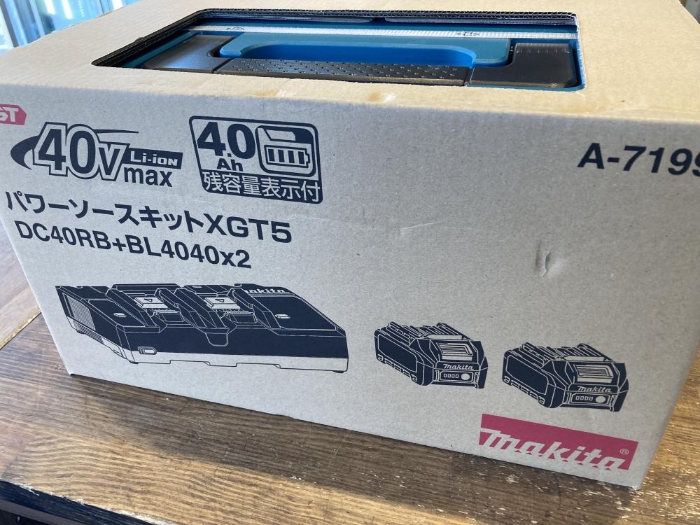 makita マキタ パワーソースキットXGT5 A-71990の中古 未使用品 《宮城・仙台》中古工具販売の専門店│ ツールオフ仙台店  ｜中古工具販売のツールオフ