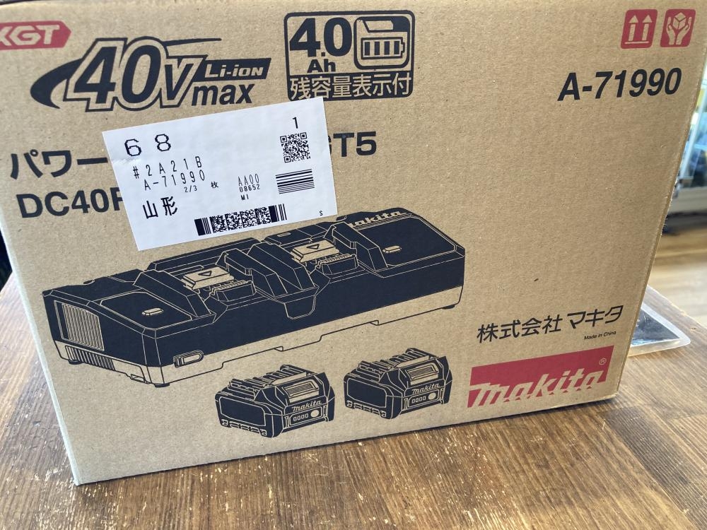 makita マキタ パワーソースキットXGT5 A-71990の中古 未使用品 《宮城・仙台》中古工具販売の専門店│ ツールオフ仙台店  ｜中古工具販売のツールオフ