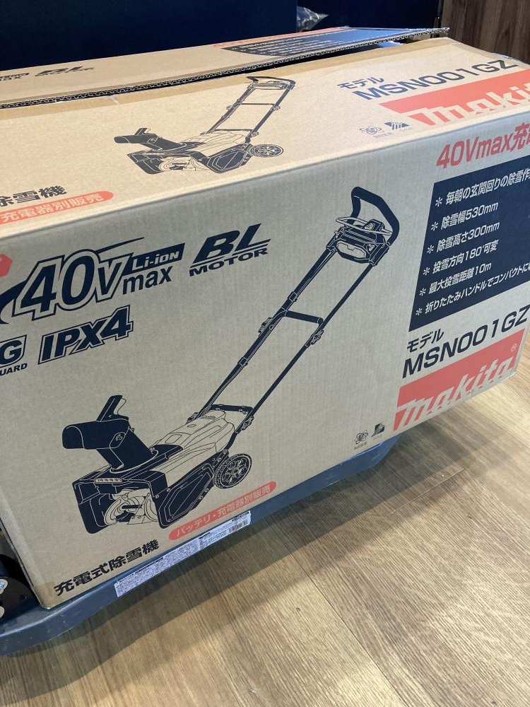 マキタ makita 40Vmax充電式除雪機 MSN001GZの中古 未使用品 《北海道