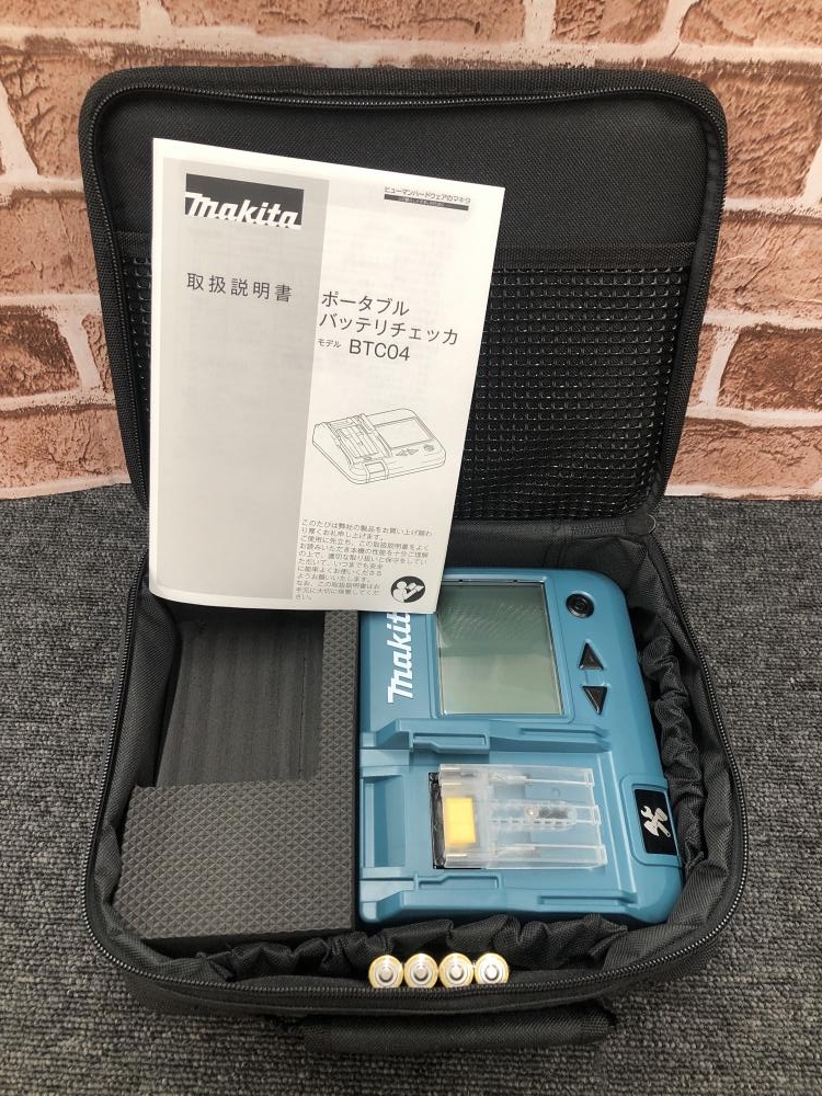 マキタ ポータブルバッテリチェッカ BTC04の中古 未使用品 《千葉・市原》中古工具販売の専門店│ ツールオフ千葉市原店 ｜中古工具販売のツールオフ