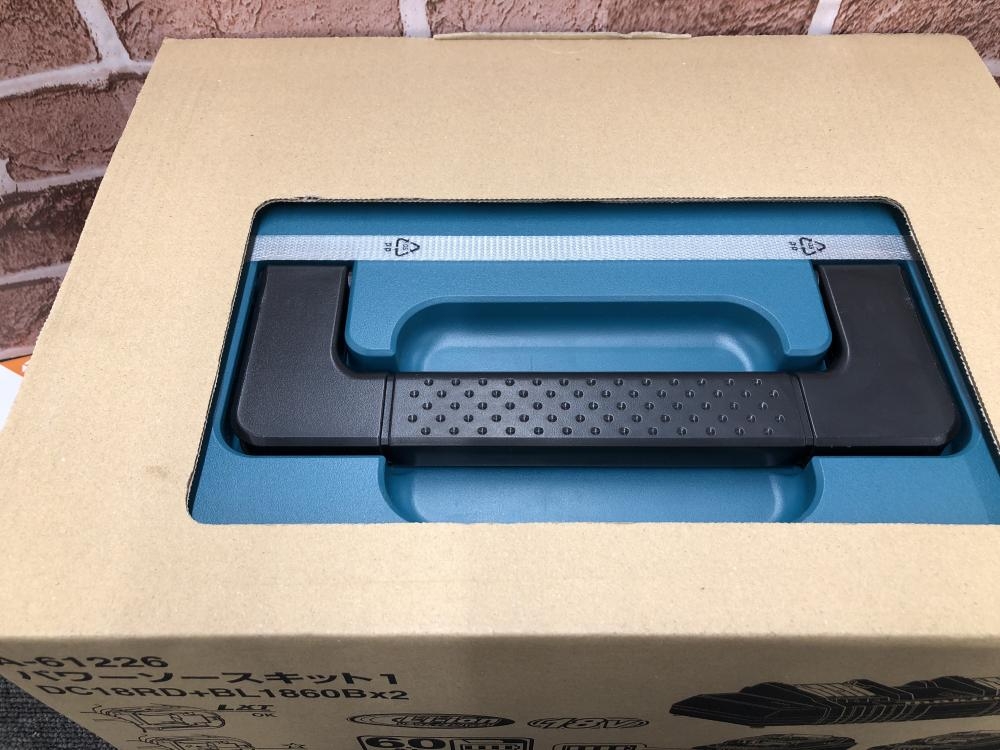 マキタ makita パワーソースキット1 A-61226の中古 未使用品 《千葉 