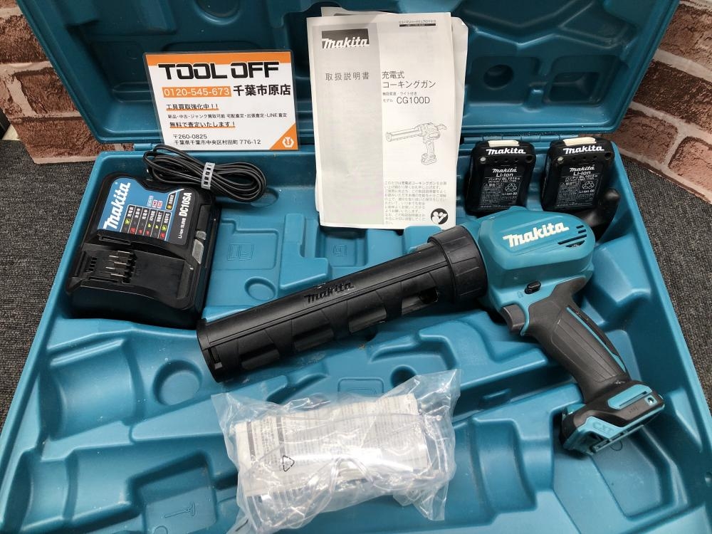 マキタ makita 充電式コーキングガン CG100DSHの中古 中古C傷汚れあり 《千葉・市原》中古工具販売の専門店│ ツールオフ千葉市原店  ｜中古工具販売のツールオフ