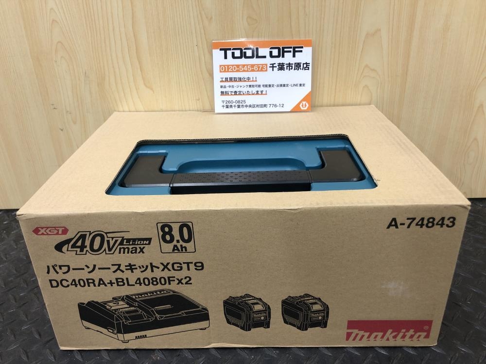 マキタ パワーソースキットXGT9 A-74843の中古 未使用品 《千葉・市原》中古工具販売の専門店│ ツールオフ千葉市原店  ｜中古工具販売のツールオフ