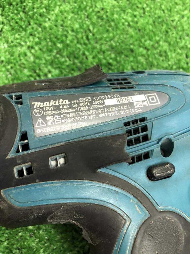 makita マキタ インパクドドイラバ 6955SPK 若干のモーター異音の中古