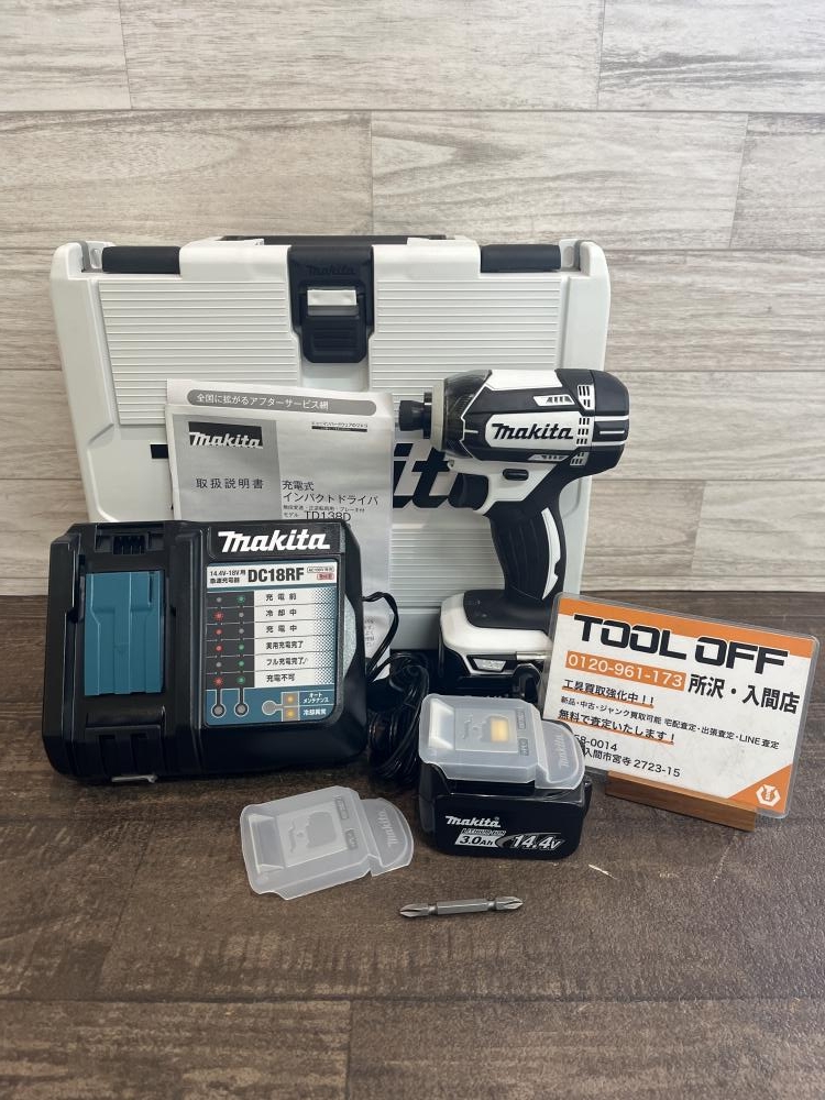 makita マキタ 充電式インパクトドライバ TD138DRFXWの中古 未使用品 