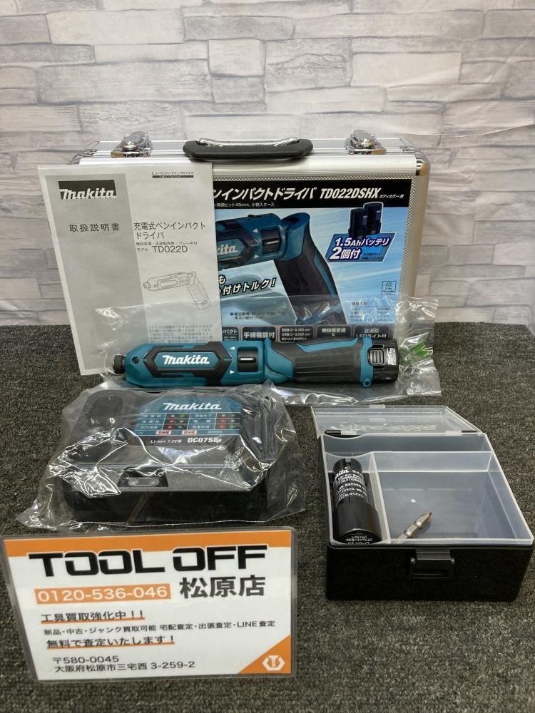 マキタ makita 充電式ペンインパクトドライバ TD022DSHXの中古 未使用