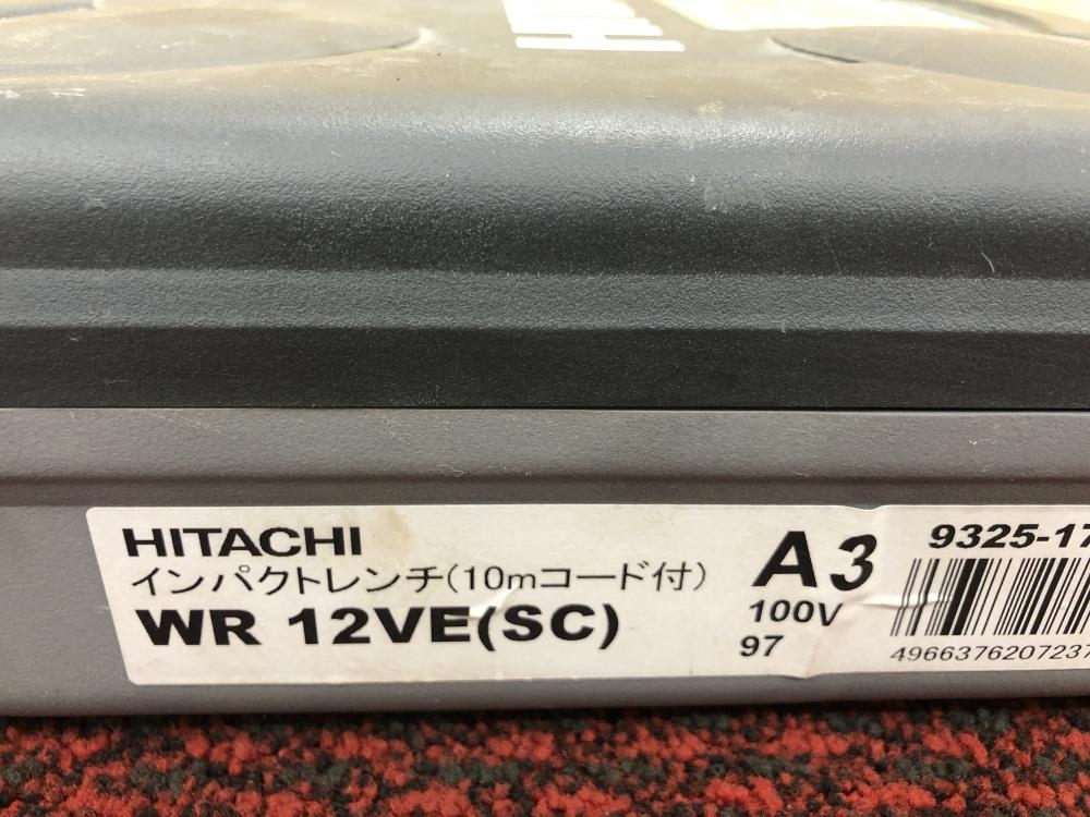 ハイコーキ 12mm電動インパクトレンチ WR12VEの中古 中古C傷汚れ ハイコーキ 12mm電動インパクトレンチ WR12VEの中古 中古C傷汚れ