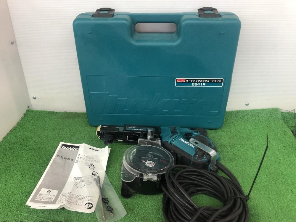 makita マキタ オートパックスクリュードライバ 6841R の中古 中古B