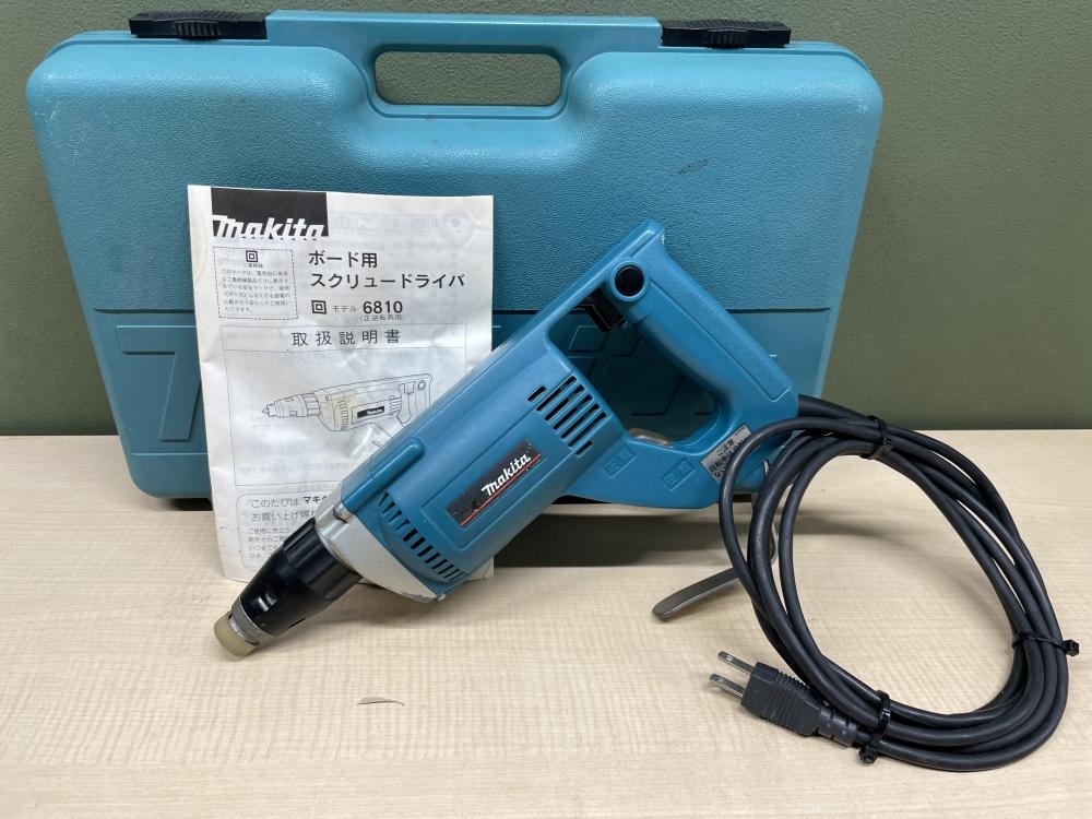 マキタ ボード用スクリュードライバー 6810の中古 中古B使用感あり マキタ ボード用スクリュードライバー 6810の中古 中古B使用感あり