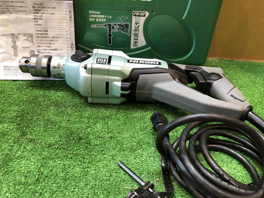 ハイコーキ HiKOKI 20mm二段変速振動ドリル DV20VFの中古 中古C傷汚れ ハイコーキ HiKOKI 20mm二段変速振動ドリル DV20VFの中古 中古C傷汚れ