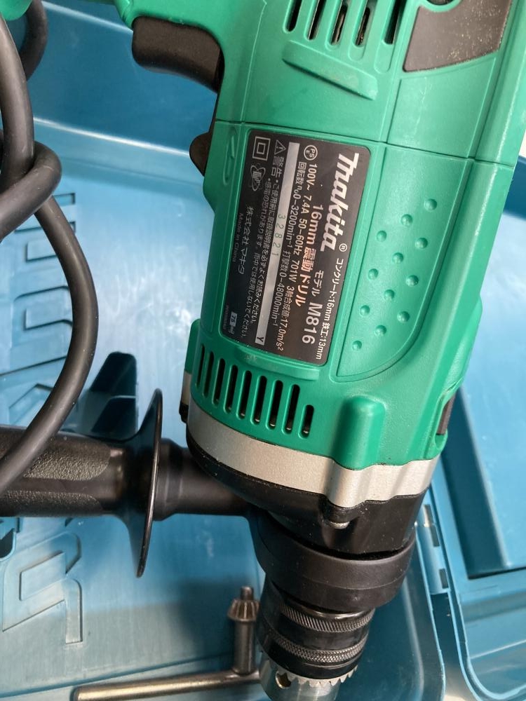 Makita - マキタ 振動ドリル マキタ 16mm 振動ドリル モデル8416 - メルカリ