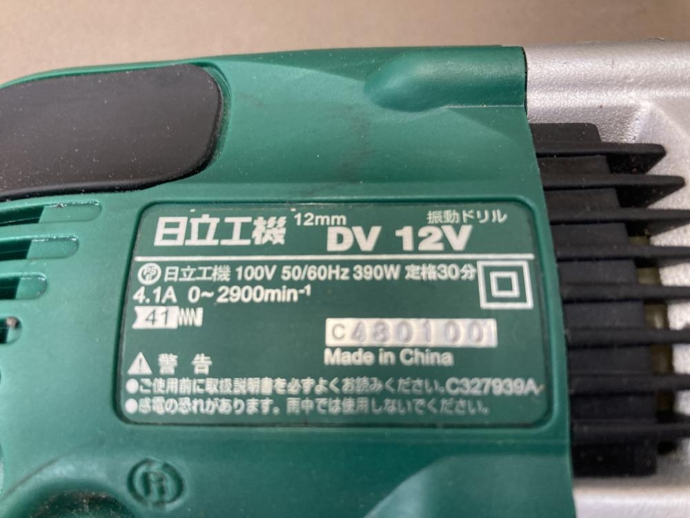 日立 12mm振動ドリル DV12Vの中古 中古B使用感あり 《神奈川・横浜