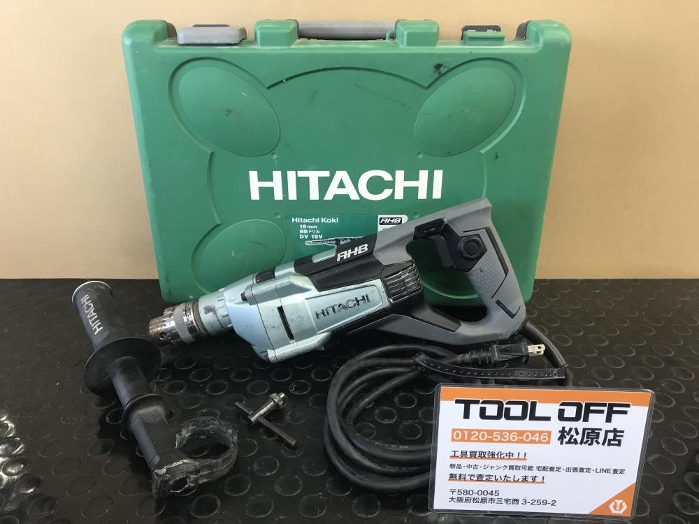 日立工機 HITACHI 19㎜振動ドリル DV19Vの中古 中古C傷汚れあり 《大阪