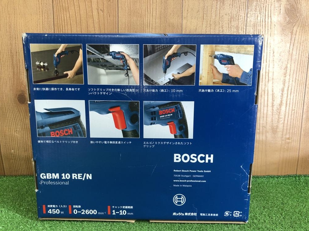 ボッシュ BOSCH 電気ドリル GBM10RE/Nの中古 中古B使用感あり