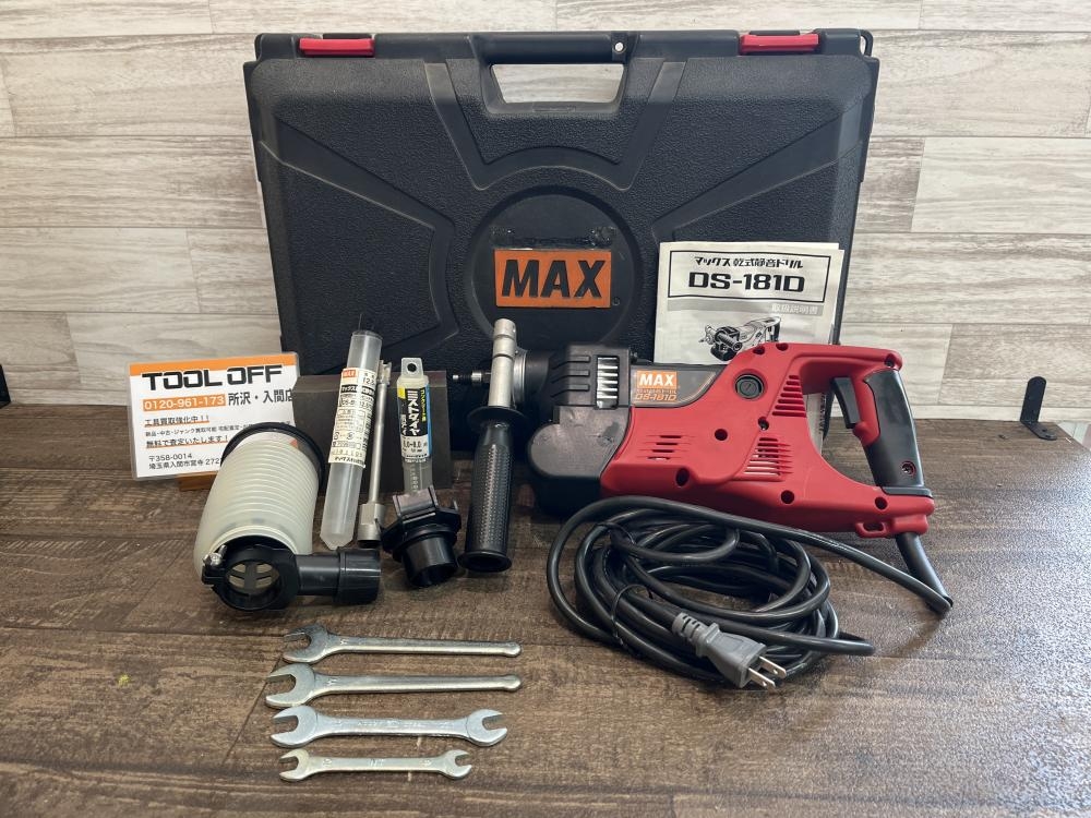 MAX マックス 乾式静音ドリル DS-181D - 工具/メンテナンス