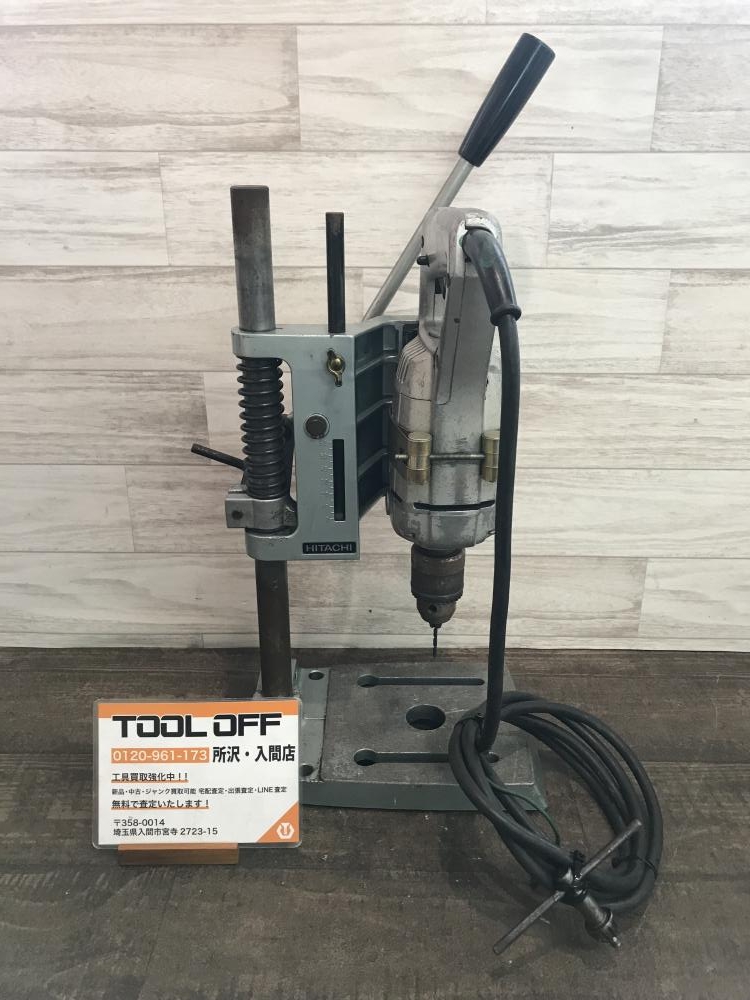 日立工機 電気ドリル・ドリルスタンド BUW-SH3 D13-DSの中古 日立工機 電気ドリル・ドリルスタンド BUW-SH3 D13-DSの中古