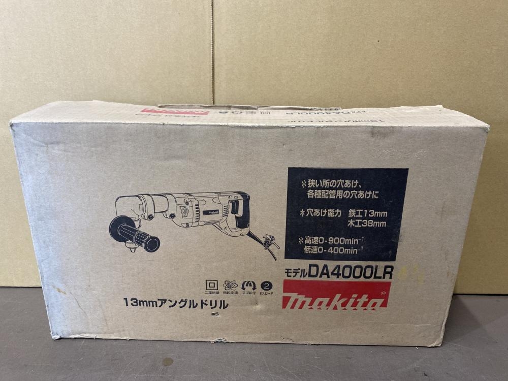 マキタ アングルドリル DA400LR 中古品