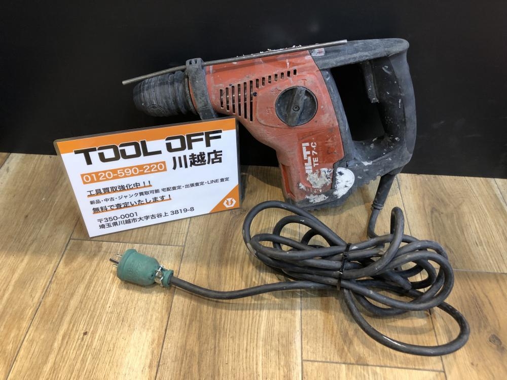 ヒルティ HILTI ロータリーハンマードリル TE7-Cの中古 中古C傷汚れあり 《埼玉・川越》中古工具販売の専門店│ ツールオフ川越店 ｜中古工具 販売のツールオフ