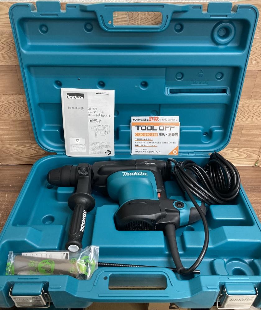 マキタ 35mmハンマドリル HR3541FCの中古 未使用品 《群馬・高崎》中古  