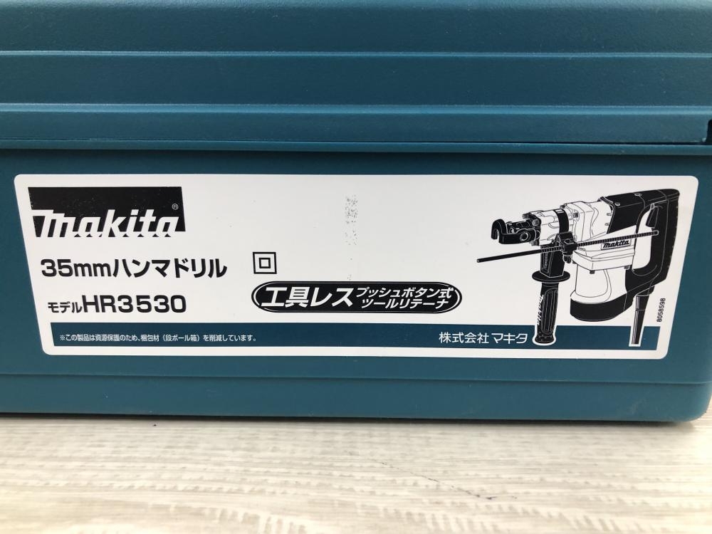 マキタ 35㎜ハンマドリル HR3530の中古 未使用品 《東京・八王子 マキタ 35㎜ハンマドリル HR3530の中古 未使用品 《東京・八王子