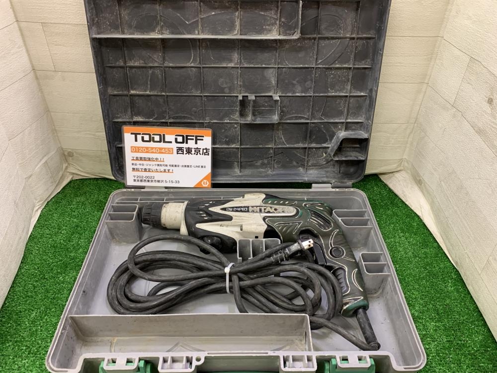 日立工機 ロータリーハンマドリル DH24PB3の中古 中古C傷汚れ