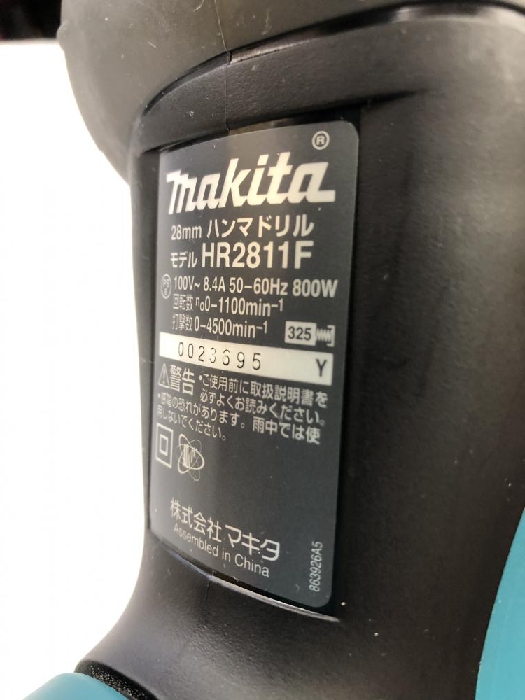 makita マキタ 28㎜ハンマドリル HR2811Fの中古 中古A(美品 makita マキタ 28㎜ハンマドリル HR2811Fの中古 中古A(美品