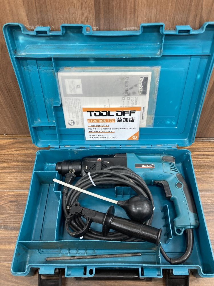 マキタ 24mmハンマドリル HR2450Fの中古 中古C傷汚れあり 《埼玉 マキタ 24mmハンマドリル HR2450Fの中古 中古C傷汚れあり 《埼玉