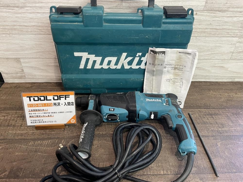 makita マキタ 26㎜ハンマドリル HR2631Fの中古 中古C傷汚れあり