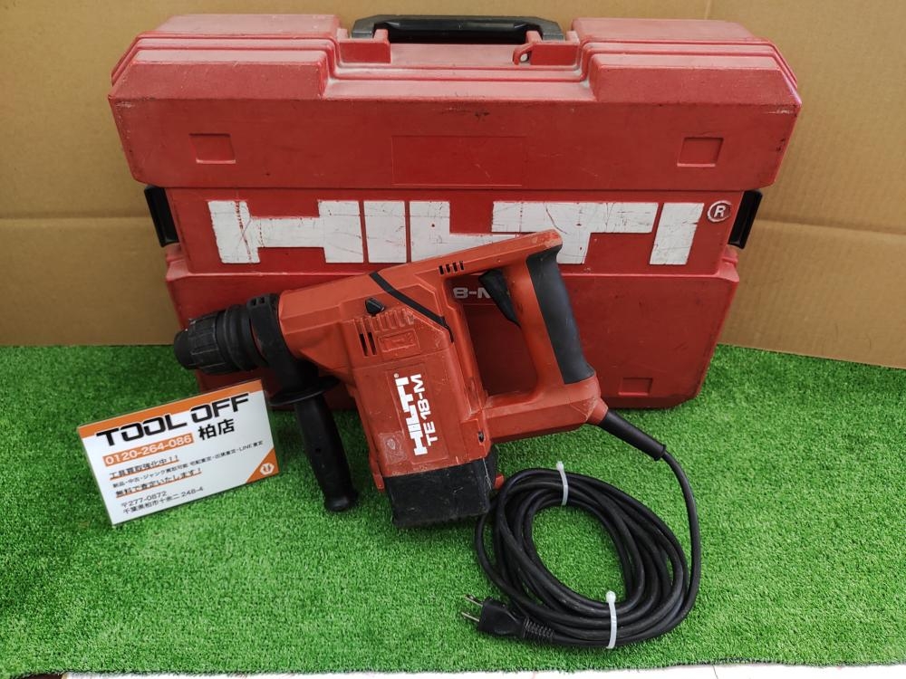 ヒルティ HILTI ハンマードリル TE18-Mの中古 中古B使用感あり 《千葉・柏》中古工具販売の専門店│ ツールオフ柏店  ｜中古工具販売のツールオフ