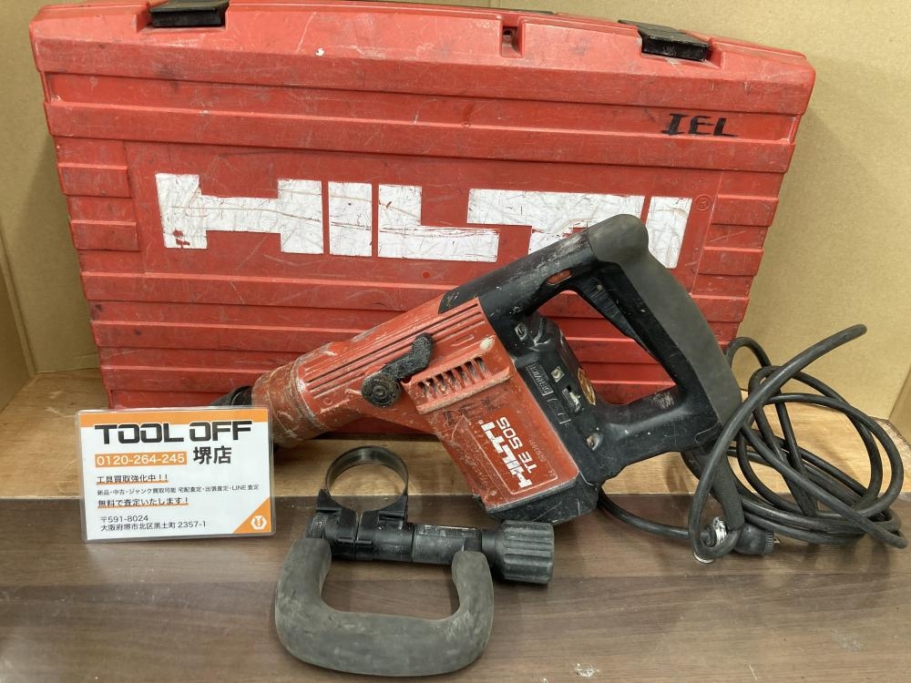 ヒルティ HILTI 電動ハンマードリル ハツリ 100V TE505の中古 中古C傷汚れあり 《大阪・堺》中古工具販売の専門店│ ツールオフ堺店 ｜ 中古工具販売のツールオフ