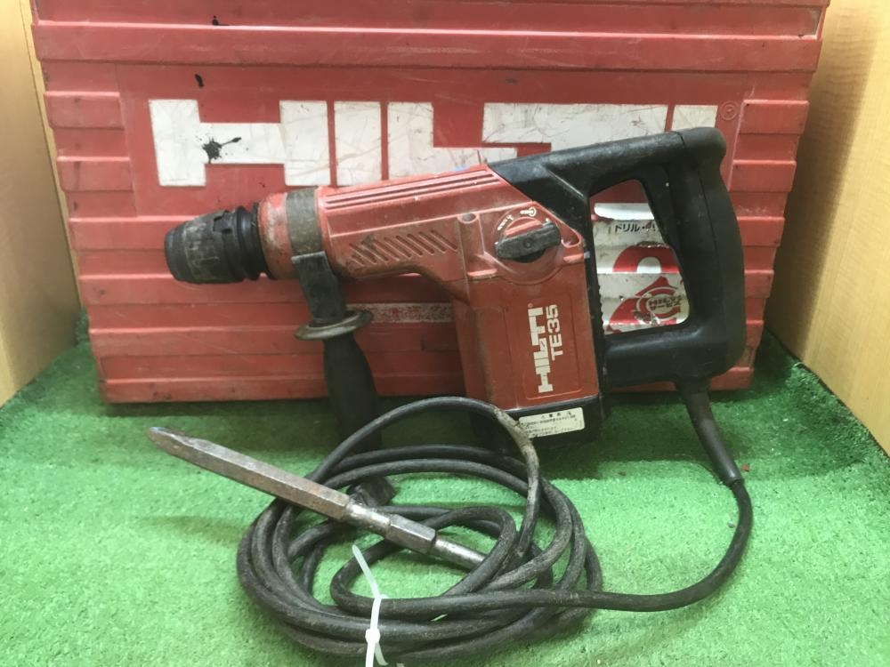 HILTI ヒルティ ロータリーハンマドリル TE35 100Vの中古 中古C傷汚れあり 《大阪・枚方》中古工具販売の専門店│ ツールオフ枚方店  ｜中古工具販売のツールオフ