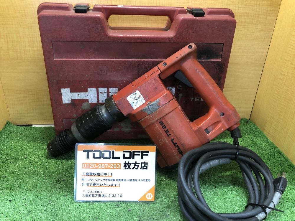 セールの時期に安く購入 hilti ロータリーハンマードリルte22 - 自転車