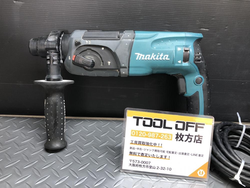 マキタ makita 24mmハンマドリル HR2470Fの中古 中古C傷汚れあり